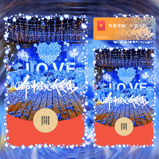 img_pcitem1602660956-2d970000018a189b0a6d0a20e273-unadjust_1088_1092(1).png